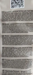 Повседневный корм Lolopets PREMIUM для морской свинки 1кг фото от покупателей 2