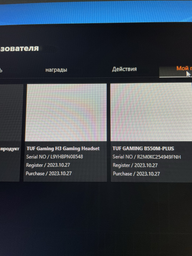 Материнская плата Asus TUF Gaming B550M-Plus (sAM4, AMD B550, PCI-Ex16) фото от покупателей 15