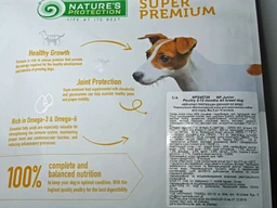 Сухий корм для цуценят всіх порід Nature's Protection Junior All Breeds, 7.5 кг фото від покупців 4