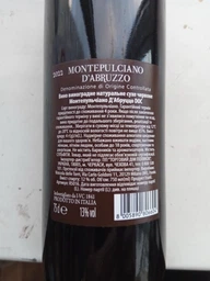 Вино Bartelli Montepulciano D'abruzzo Doc червоне сухе сортове 0.75 л 13% (8005890806604) фото від покупців 1