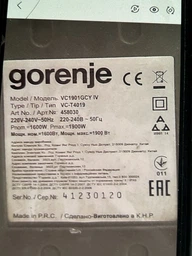HEPA фильтр контейнера (внутренний) для пылесоса Gorenje 286171 фото от покупателей 8