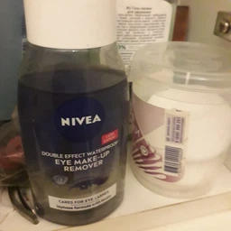 Засіб для видалення макіяжу з очей Nivea Visage Cleansing Purifying Eye Makeup 125ml