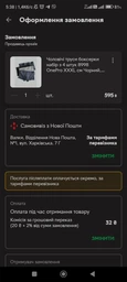Трусы мужские боксеры набор 4 шт качественные трусы шорты комплект трусов мужских однотонные хлопковые удобные семейные повседневные мужское нижнее белье B.JOBSEN XXL Синий Голубой Черные Фиолетовый 74053 фото от покупателей 10