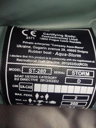 Лодка Aqua-Storm St249 фото от покупателей 3