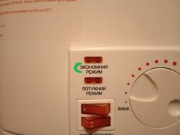Бойлер Ocean PRO 2,5 кВт 80л емальований бак сухий тен фото від покупців 1