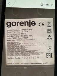 Фильтр для пылесоса Gorenje G-VAC 4, VCK1801BCYIV, VCK1601GCYIV, VCK1501OCYIV, 407904 фото от покупателей 6