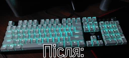 Набор кейкапов Hator First Ukrainian PBT keycaps UKR/ENG/rU White (HTS-136)