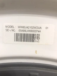 Амортизатор бака для стиральных машин LG 100N 4901ER2003A (383EER3001G) фото от покупателей 10