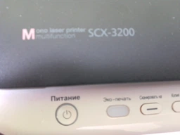Картридж Dayton для Samsung MLT-D104S (DN-SAM-NT104S) фото от покупателей 1