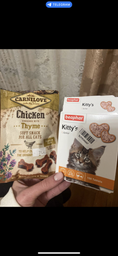 Кормовая добавка Beaphar Kittys Junior +Biotine с биотином для котят 1000 таб (12596) (8711231125968)
