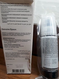 Контейнер с чернилом Epson 103 для EcoTank L3151/L3201/L1250/L3156/L3251/L3266/L3150/L3260 Black (C13T00S14A) фото от покупателей 9