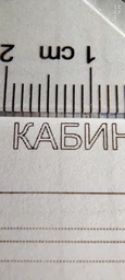 Картридж ColorWay Xerox Phaser (106R02773) 3020/WC3025 (CW-X3020M) фото от покупателей 1