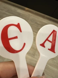 Віяло навчальний Атлас для НУШ Український алфавіт пластиковий білий AS0006 фото від покупців 2
