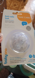 Соска антиколікова, швидкий потік L, 1 шт. "Natural nursing" "BabyOno"