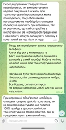 Полка для книг в форме дерева, напольная полка для дома из ДСП, Бетон, P-33BT фото от покупателей 4