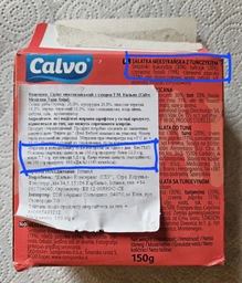 Салат с тунцом Calvo Mexicana 150 г (8410090851208) фото от покупателей 1