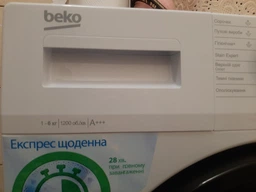 Стиральная машина Beko WUE6612ISXBW[60125] фото от покупателей 13
