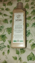 Бальзам для всіх типів волосся Choice White Mandarin серії Цілющі трави 250 мл