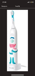 Насадки для зубної щітки Philips Sonicare HX6042/33 For kids фото від покупців 5