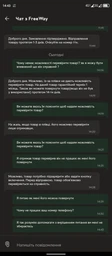 Професійна акумуляторна машинка для стрижки волосся VGR V-658 з функцією тримера і 4 насадками