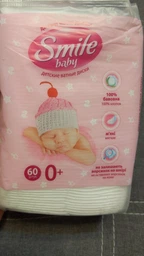 Упаковка ватных дисков Smile Baby для детей 60 шт х 2 пачки (4823071619546_2)