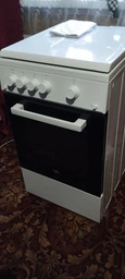 Плита газова BEKO FSG52020FW