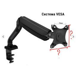 Настільне кріплення кронштейн 75х75 100х100 на діагональ 22"-32" UFT MM1 Mount Black