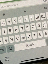 Гидрогелевая пленка для смартфона Apple iPhone 15 ArmorStandart Matte (ARM68277)