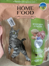 Сухий корм для котят Fresh Chicken For kittens 1-12 months, 200 г Арт. 3118012 фото від покупців 1