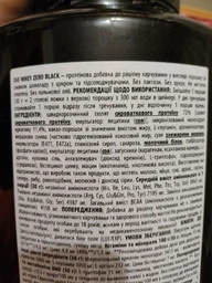 Сывороточный протеин изолят BioTech Iso Whey Zero Black (908 г) биотеч изо вей зеро блек Vanilla фото от покупателей 6