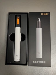 Триммер для носа и ушей Handx Mini Nose Hair Trimmer (HN3) White фото от покупателей 1