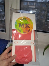 Спотивные носки Molori от MK SOCKS Розовый(36-39) R-1025-P