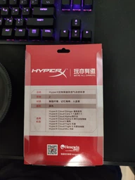 Амбушури для навушників (Сітчаста тканина) HyperX Cloud Alpha SOUNDLINE фото від покупців 16