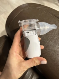 Ингалятор небулайзер Mesh Nebulizer YM-252 100 KHZ портативный Серый