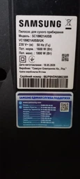 Комплект фильтров для пылесоса совместимых с Samsung vcdc20ch фото от покупателей 9
