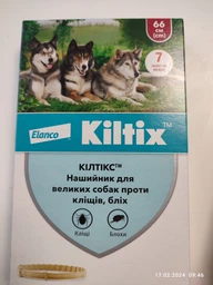 Ошейник Elanco (Bayer) Kiltix (Килтикс) от блох и клещей для больших собак 66 см (4007221035107)