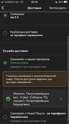 Жидкая изоляция JUE-FISH черная, 50 мл, в тюбике фото от покупателей 1
