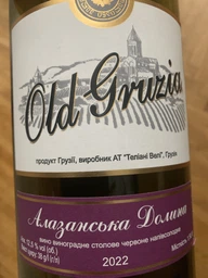Вино Old Gruzia Алазанская Долина красное полусладкое 1.5 л (4860065014659)