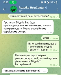 Навушники Lorgar Noah 701 Black (LRG-GHS701) фото від покупців 2