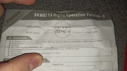 Мужские часы Skmei 1426 Черные с черным экраном фото от покупателей 4