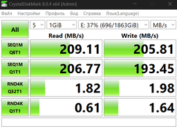 Жорсткий диск Western Digital Purple 2TB 5400rpm 64MB WD23PURZ 3.5 SATA III