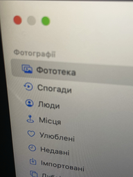Ноутбук Apple MacBook Air 13" M1 8/256GB 2020 (MGN63) Space Gray фото от покупателей 17