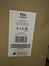Телевізор TCL 75C845 фото від покупців 7