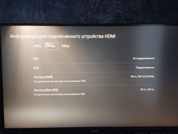 Монітор 27" Acer Nitro VG272UV3bmiipx (UM.HV2EE.301) 2K QHD IPS / 180Hz / 1 ms (GtG) / 8-Bit / DCI-P3 95% / HDR400 / FreeSync Premium / G-Sync Compatible / Speaker фото від покупців 6