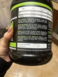 Протеин Extremal Protein Power 700 г Клубничный смузи Протеин для Мышц Силы Энергии фото от покупателей 1