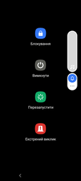 Мобильный телефон Oscal C80 8/128GB Dual Sim Black