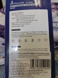 УМБ Power Bank 22.5W Extralink EPB-124 30000mAh