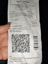 Наповнювачі для туалету VanCat Lavender Бентонітовий наповнювач з ароматом Лаванди для котячого туалету 5 кг (55448) фото від покупців 5