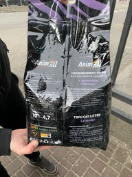 AnimAll Tofu наповнювач соєвий 6 л - лаванда фото від покупців 2