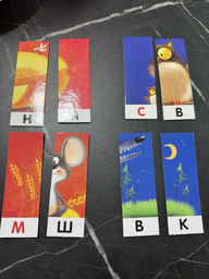 Развивающая игра Vladi Toys Я читаю (укр) (VT5202-09) (4820195058763)